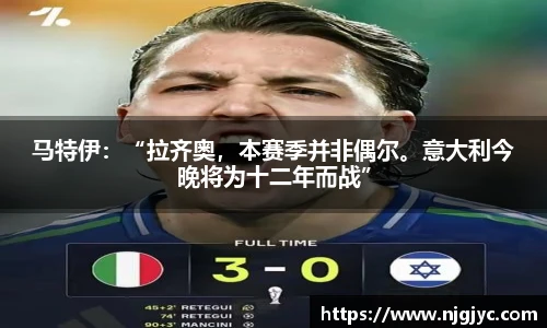 必一运动科技有限公司